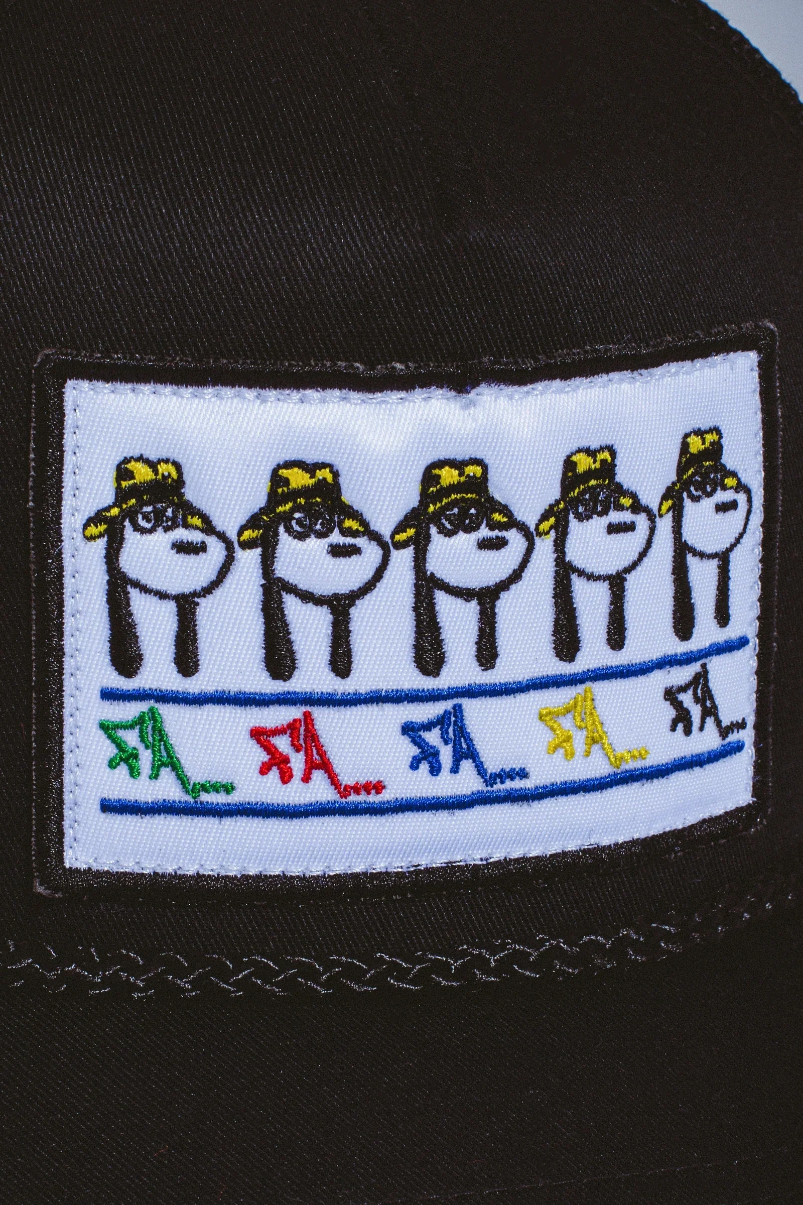 FA - Spike Repeat Trucker Hat | Black - Image 3