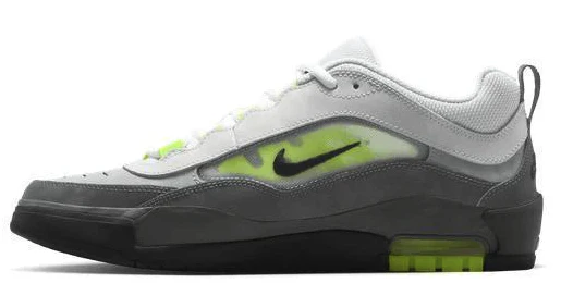 Nike SB - Air Max Ishod Shoes | Black Yellow Anthracite - Image 2